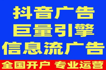 揭秘百度SEM成功案例：关键词布局策略
