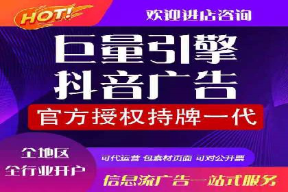某公司通过SEM运营提升品牌知名度的实践