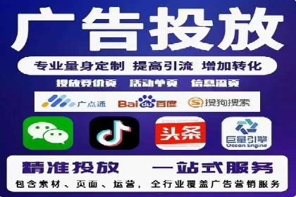 汽车行业信息流推广：成功案例分析