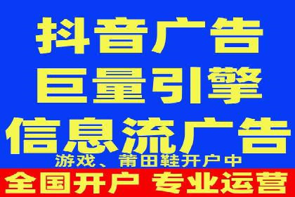 百度竞价个人开户成功案例：转化率高